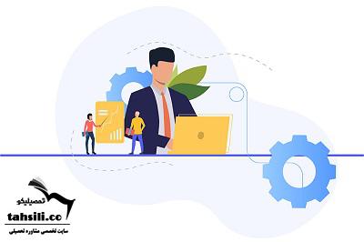 رشته تحصیلی برای استخدام در بانک